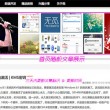 excel口内打√或者x的按钮
